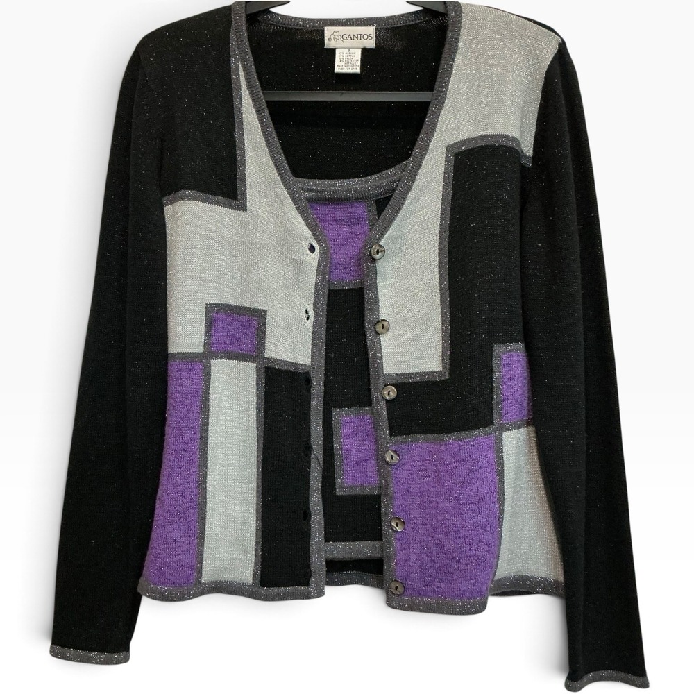 Gantos Vintage 80s Metallic Colorblock Cardigan Tank Sweater Set Small 2 Piece